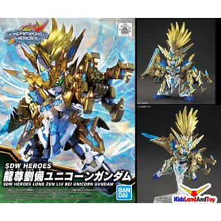 ภาพหน้าปกสินค้า4573102620187 SDW 017 Heroes Ryuson Ryubi Unicorn Gundam ที่เกี่ยวข้อง