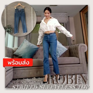 พร้อมส่ง🔥กางเกงยีนส์ทรงขากระบอก ปลายขาบานนิดๆแบบ bootcut ตัดแต่งปลายขาเฉียง ไม่เย็บชาย