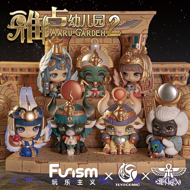 พร้อมส่ง-52toys-aaru-garden-egypt-vol-2-ของใหม่ไม่แกะห่อฟรอย์-แต่เปิดกล่องดูการ์ด