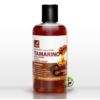 เวอร์ริจินส์ สบู่เหลวแท้ มะขามน้ำผึ้ง Tamarind with Honey Natural Liquid Soap 250ml.