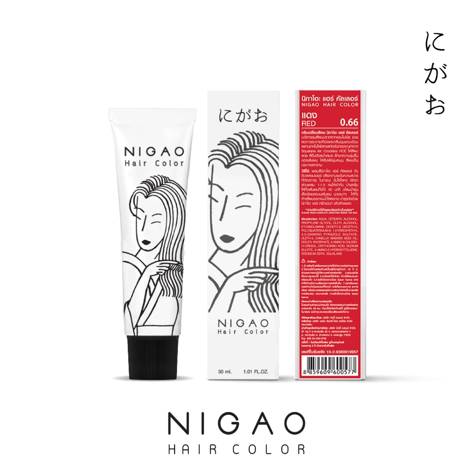 nigao-primary-hair-color-นิกาโอะ-ครีมเปลี่ยนสีผม-สีย้อมผม-30ml-แม่สีนิกาโอะ