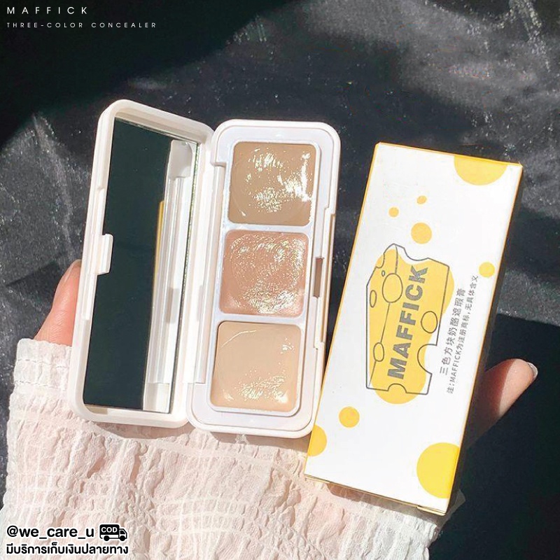 Maffick คอนซีลเลอร์ชีสพาเลต 3 ช่อง 3 เฉดสี | Shopee Thailand