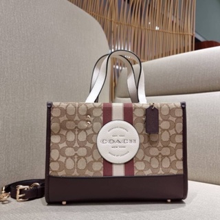 COACH C8407 DEMPSEY CARRYALL IN SIGNATURE JACQUARD WITH STRIPE AND COACH PATCH