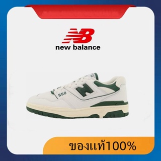 New Balance 550 WT1 Green Sports shoes 100% authentic