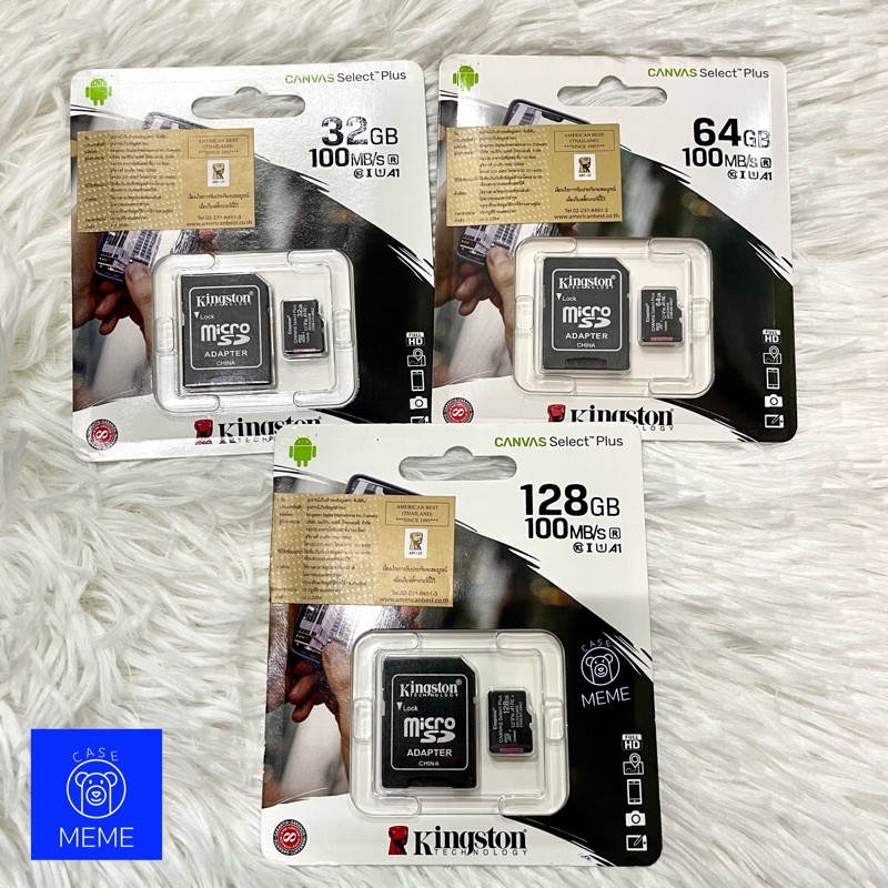 เมมโมรี่การ์ด Kingston แท้ 32GB | 64GB | 128GB Class 10 | Shopee Thailand