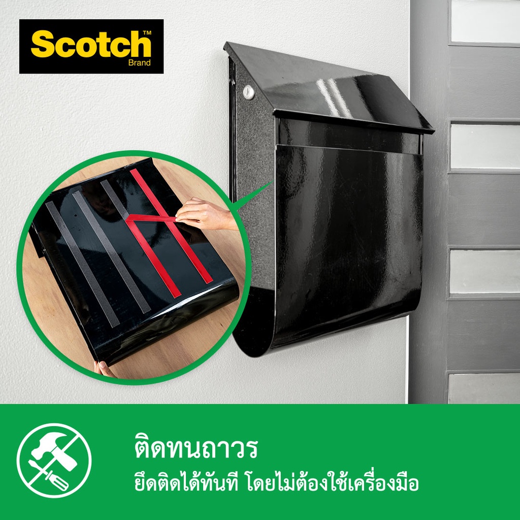 3เอ็ม-สก๊อตช์-เทปกาวสองหน้าแรงยึดติดสูง-สำหรับภายนอกอาคาร-3m-scotch-outdoor-tape