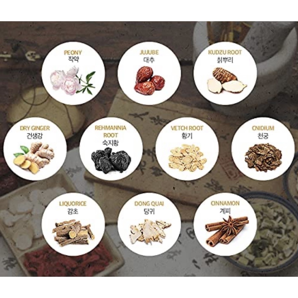 ชาขิงเกาหลี-kwangdong-ginger-ssang-hwa-jin-traditional-korean-tea-for-restoring-energy-100ml-product-from-korea