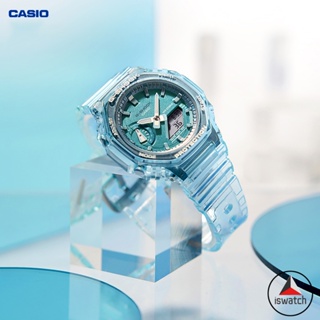 【มาใหม่】Casio G-shock GMA-S2100SK-2A นาฬิกาข้อมือดิจิทัล อะนาล็อก สายเรซิ่น คาร์บอน สีฟ้า