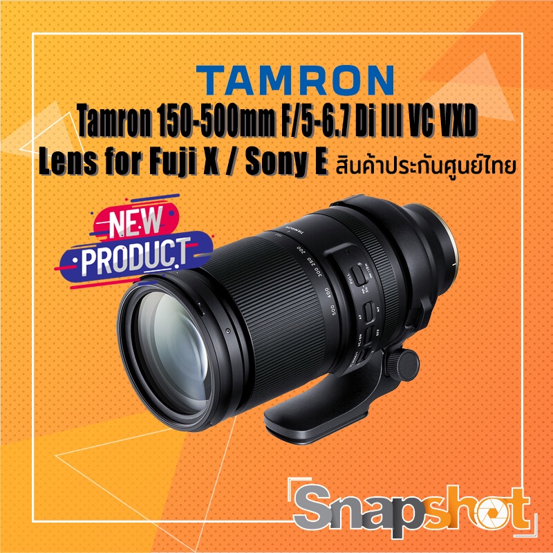 Tamron 150-500mm F/5-6.7 Di III VC VXD (Model A057) ประกันศูนย์ไทย ...