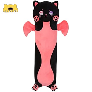 AIXINI ตุ๊กตาแมว หมอนข้างแมวน่ารัก หมอนข้างแมว หมอนยาว หมอนยาวแมวดำ ของเล่นตุ๊กตา