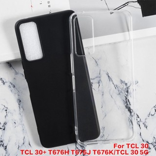 Tcl 30 / TCL 30+ / TCL 30 5G เคสสีดํา นิ่ม TPU ซิลิโคน ป้องกันเต็มรูปแบบ