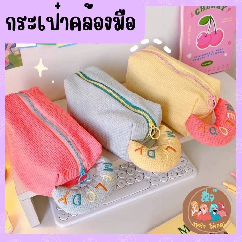 สินค้าพร้อมส่งในไทย-กระเป๋าผ้าดอกไม้สีพาสเทลสุดน่ารัก-กระเป๋าอเนกประสงค์-กระเป๋าผ้า-กระเป๋าน่ารักน่าชัง-เบา