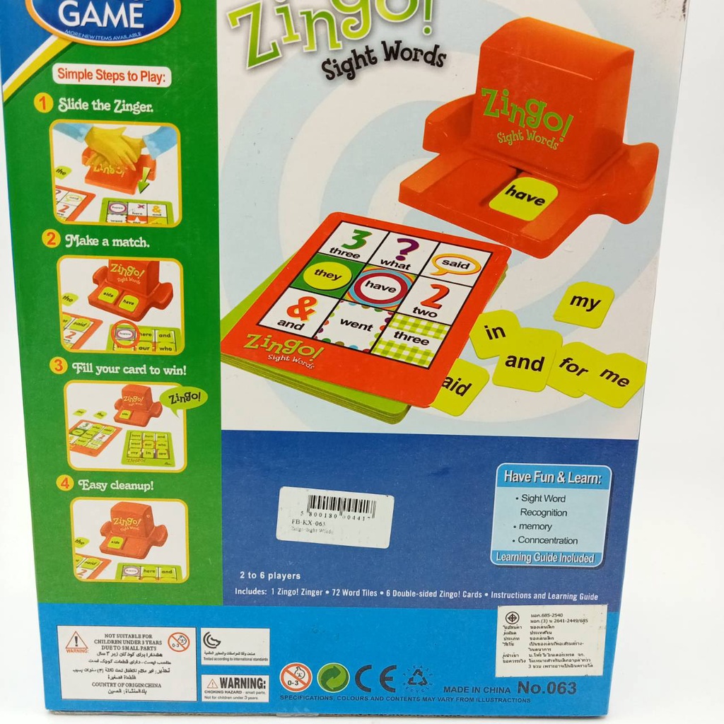 เกมส์-zingo-sight-words-สอนคำศัพท์ที่จำเป็นสำหรับการอ่าน-คำศัพท์ที่พบบ่อย