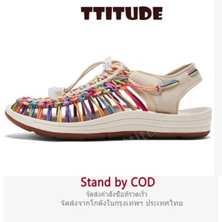 Attitude รองเท้าเชือกสานรัดส้น หลากหลายสไตล์ สวมใส่สบาย ทนทาน