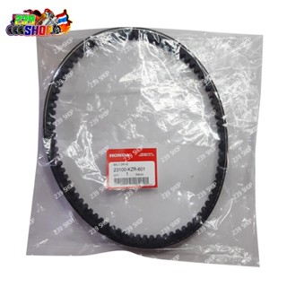 สายพาน CKIC125 PCX125 แท้ศูนย์ HONDA 23100-KZR-601 ปี 2012-2014 สายพานขับเคลื่อน aumshop239