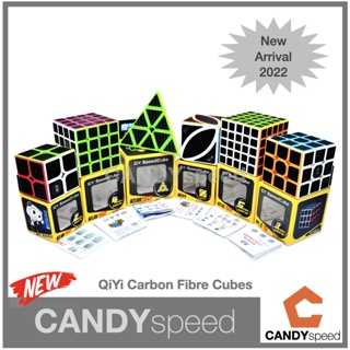 รูบิค Cube QiYi Carbon Fibre Cubes | by CANDYspeed