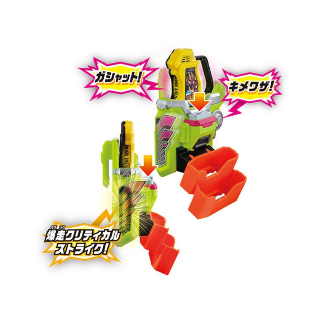 dx-kimewaza-slot-holder-amp-bakusou-bike-gashat-บาคุโซ-เลเซอร์-อุปกรณ์เสริม-คิเมวาสะ-ไรเดอร์-มาสไรเดอร์-เอ็กเซด-ex-aid