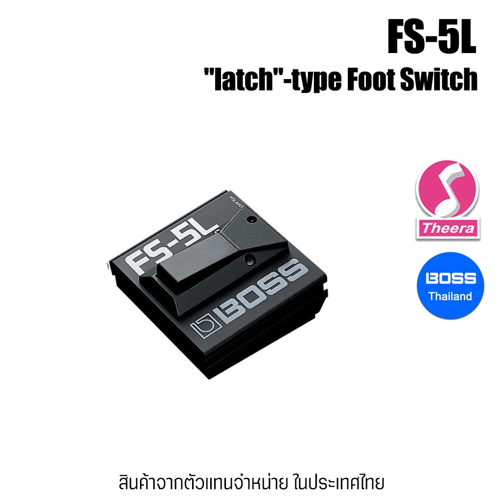 BOSS FS-5L Foot Switch FS5L สวิตช์เท้า BOSS รับประกันจากศูนย์ตัวแทน ...