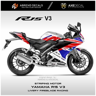 สติกเกอร์ติดตกแต่งรถจักรยานยนต์ YAMAHA R15 V3 R15 V3