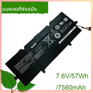 แท้จริง แบตเตอรี่ AA-PBWN4AB BA43-00360A PBWN4AB  For NP530U4E NP540U4E NP730U3E-K01NL K01PL S04DE X03DE NP740U3E-A01FR