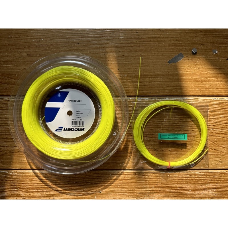 เอ็นเทนนิสตัดจากม้วน BABOLAT RPM BLAST ROUGH (CUT) | Shopee Thailand