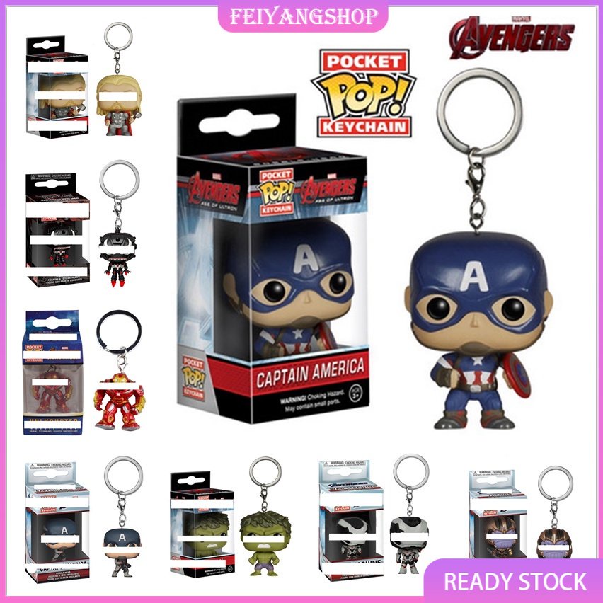 funko-pop-avengers-thor-hulk-venom-captain-america-thanos-พวงกุญแจ