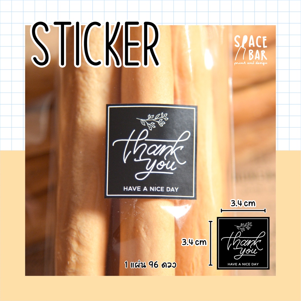 sticker-สี่เหลี่ยม-ดำ-2-สติกเกอร์ขอบคุณ-สติกเกอร์ติดถุงขนม-สติกเกอร์ติดกล่องขนม-สติกเกอร์ติดกล่องอาหาร