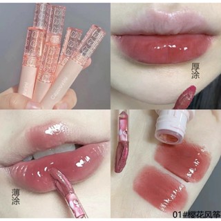 สินค้า ลิปหมีกลอส Cappuvini Bear gross Lip