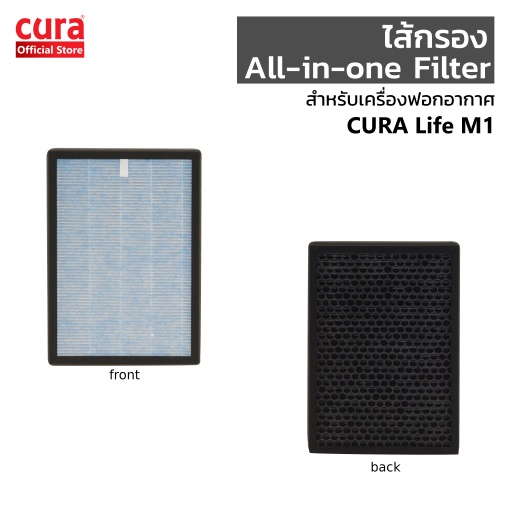 Carbon shop hepa filter