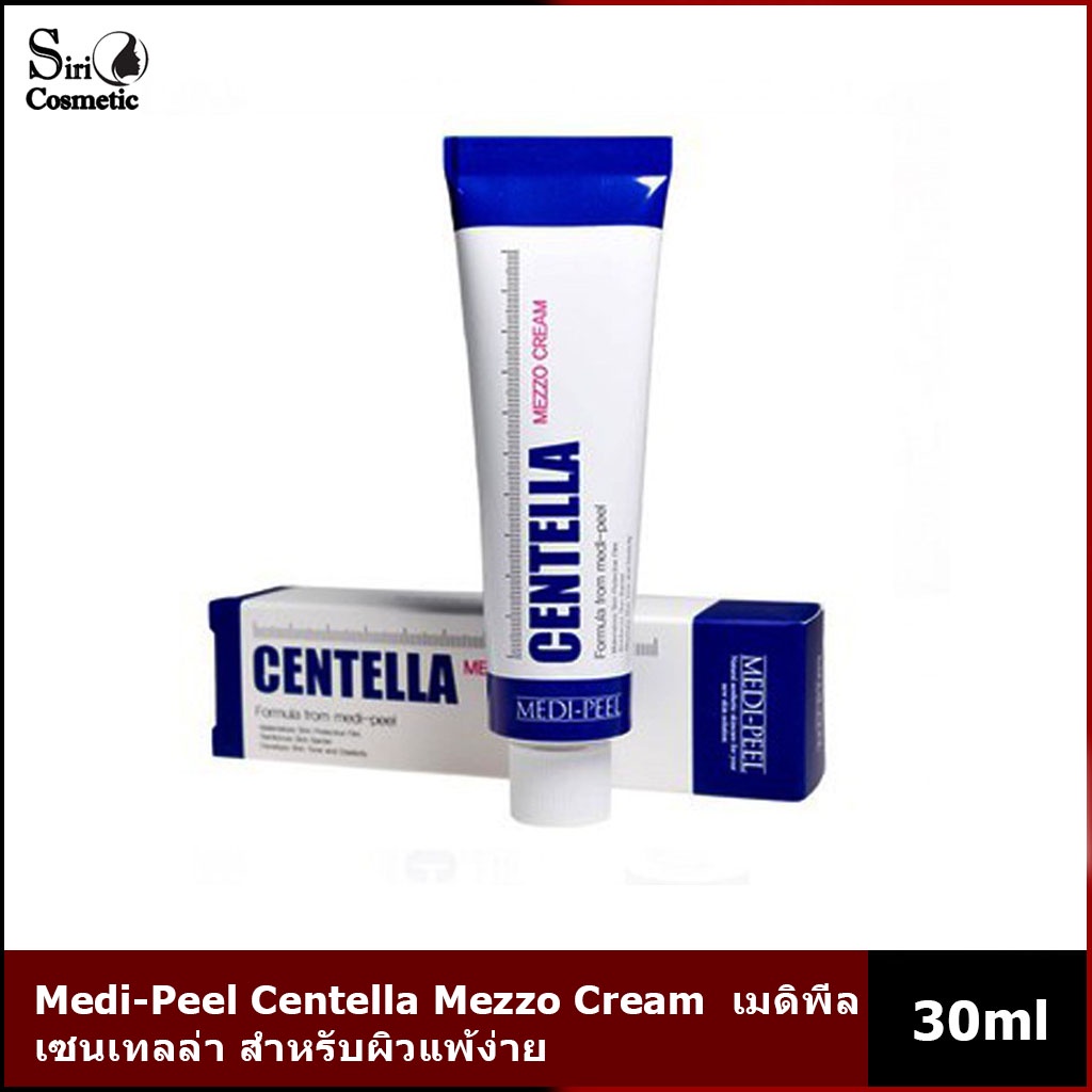 Medi-Peel Centella Mezzo Cream 30mL เมดิพีล เซนเทลล่า สำหรับผิวแพ้ง่าย ...