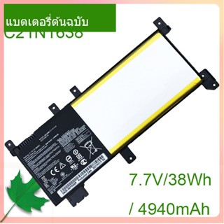 Original  Laptop Battery C21N1638 38Wh For X442UR X442UQ X442UN F442U F442UR A480U X442UA For VivoBook 14 X442U