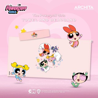 Archita - The Powerpuff Girls Towel and Headband