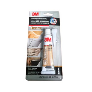 high strength nail glue กาวแรงยึดสูง กาวตะปูแรงยึดสูงพิเศษ 3M กาวติดเหล็กแรงยึดสูง กาวติดคอนกรีต ติดไม้ กาวสีเบจ 38 มล.