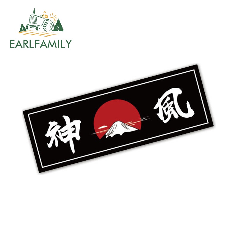 earlfamily-สติกเกอร์-ลายการ์ตูนนักรบญี่ปุ่น-13-ซม-สําหรับติดตกแต่งหน้าต่างรถยนต์-แล็ปท็อป-กันชน