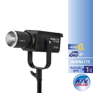 Nanlite FS-60B - LED Bi-color Spotlight ** ผ่อน 0% **