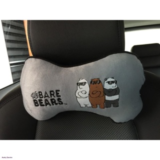 ลิขสิทธิ์แท้ สามหมีจอมป่วน หมอนรองคอ ทรงกระดูก ในรถยนต์ 1 ชิ้น We Bare Bears Car Neck Rest Cushion Head Pillowจัดส่งจากก