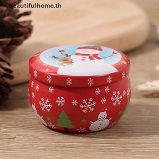 &amp; Christmas Day &amp; 2.2OZ Christmas mini  box Sealed jar packing boxes jewelry candy box storage  New