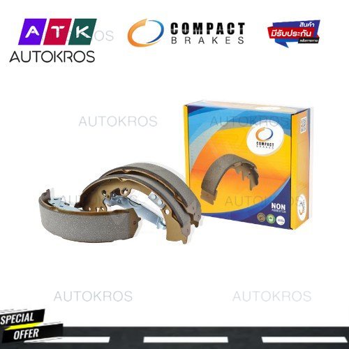 COMPACT ก้ามเบรคหลัง TCN2305 รุ่น TOYOTA : MIGTHY-X 4WD / HILUX TIGER ...