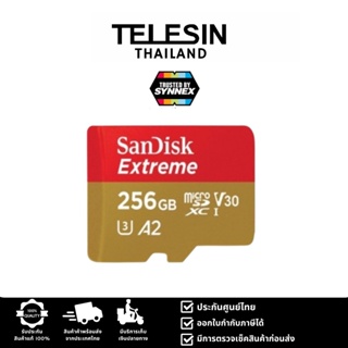 ภาพหน้าปกสินค้าSanDisk Micro SDXC Extreme 256GB U3 Support 4K ประกันศูนย์ไท ซึ่งคุณอาจชอบราคาและรีวิวของสินค้านี้