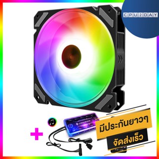 ชุดเซตพัดลม ระบายความร้อน เคส Fan 12cm RGB Jingyue x1+สายไฟ สินค้าใหม่ ส่งเร็ว ประกัน CPU2DAY