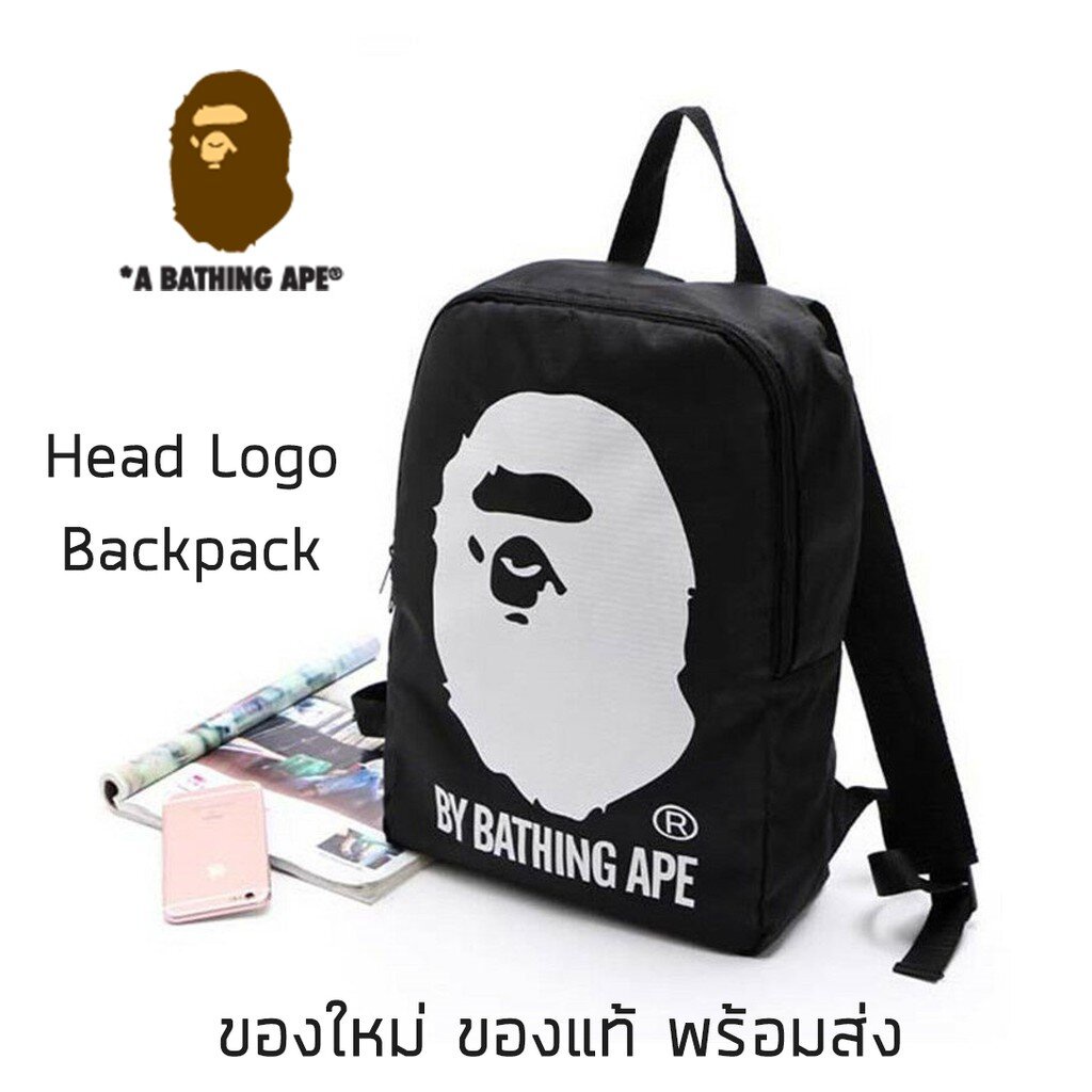 バッグ APE HEAD PATCH MINI DAYPACK L A BATHING APE（アベイシングエイプ）の「APE HEAD PATCH MINI