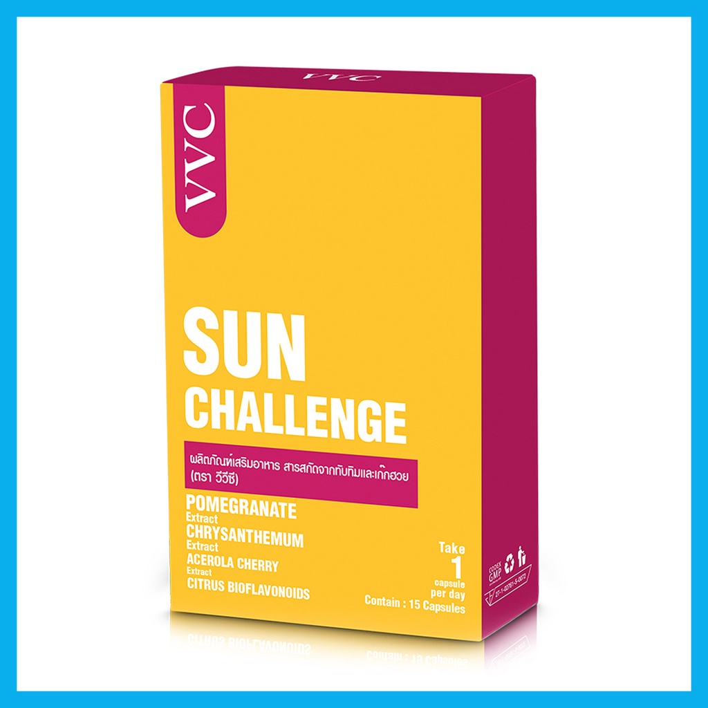 ภาพสินค้าVVC Sun Challenge 15 Capsules. จากร้าน konvy_officialshop บน Shopee ภาพที่ 3