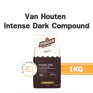 [[มาเท่าไรก็หมด]] Van Houten  Intense Dark Chocolate Compound Coin 1KG แวน ฮูเต็น ช็อคโกแลต สีดำเข้ม แบบเหรียญ 1KG