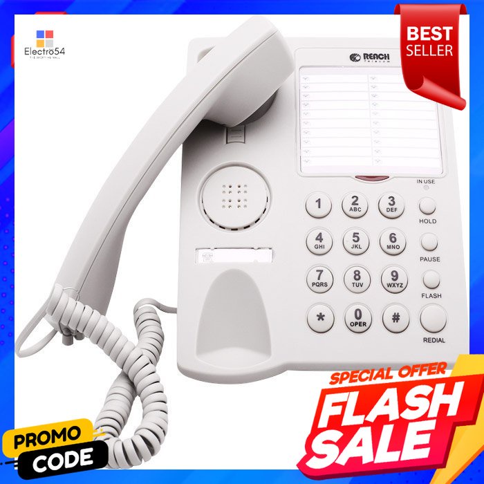 รีช-โทรศัพท์-รุ่น-dt-1000-คละสีreach-telephone-model-dt-1000-assorted-colors