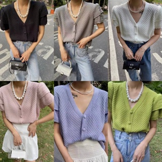 เสื้อไหมพรมขนนุ่มฟู ผ้าน่ารักมาก สีคิวท์สุดๆ ใส่เป็นเบลเซอร์ หรือใส่เป็นตัวเดี่ยวๆก็น่ารัก