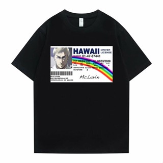 เสื้อยืดน่ารักๆ อะนิเมะญี่ปุ่นโจมตีไททัน Mclovin Erwin Smith เสื้อยืดแขนสั้น Streetwear ผู้ชายผู้หญิงสบาย ๆ สไตล์แฟชั่นต