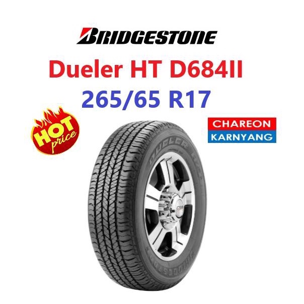 ยาง-bridgestone-dueler-h-t-684ii-size-265-65-r17-จำนวน-1เส้น