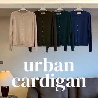 ภาพหน้าปกสินค้าSOMEDRESS |  Urban Cardigan ซึ่งคุณอาจชอบราคาและรีวิวของสินค้านี้