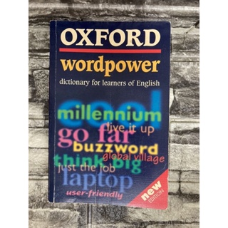 Oxford wordpower (หนังสือมือสอง)>99books<