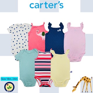 carter’s บอดี้สูทขาเว้า เด็กแรกเกิด size 18m, 24m